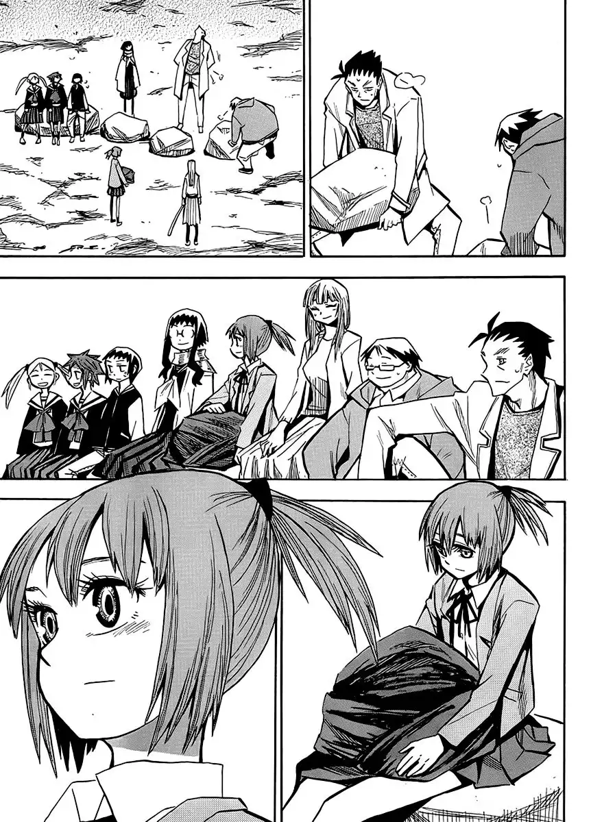 Wakusei no Samidare Chapter 64 2